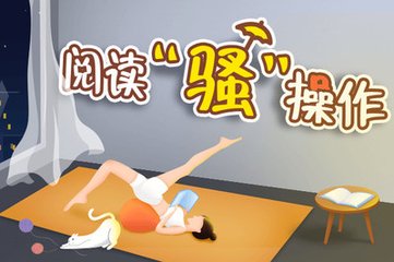 懂球帝官网下载